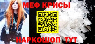 амф Бузулук