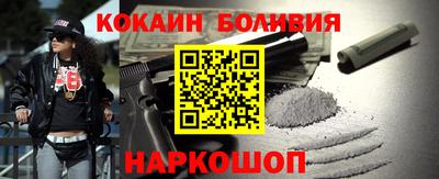 дистиллят марихуана Бугуруслан