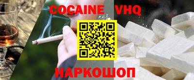 PSILOCYBIN Будённовск