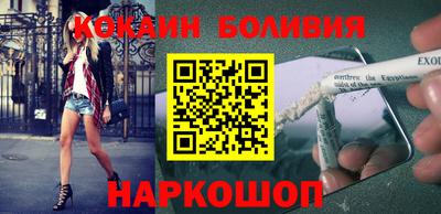 PSILOCYBIN Будённовск