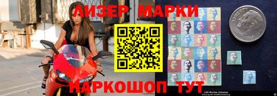 PSILOCYBIN Будённовск