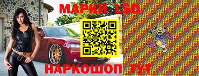 дистиллят марихуана Бугуруслан