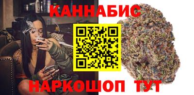 дистиллят марихуана Бугуруслан