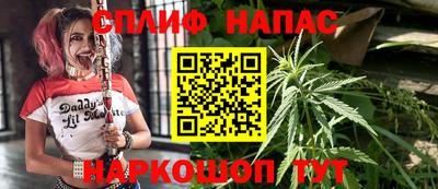 амф Бузулук