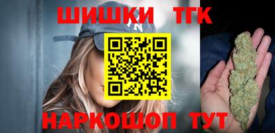 PSILOCYBIN Будённовск