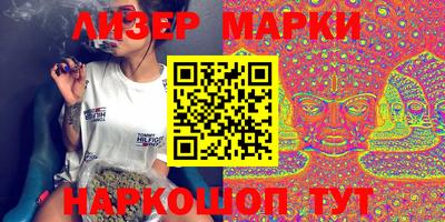 амф Бузулук