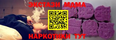 амф Бузулук