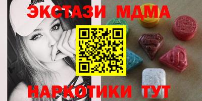 дистиллят марихуана Бугуруслан