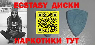 PSILOCYBIN Будённовск