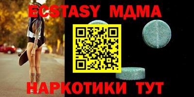 дистиллят марихуана Бугуруслан