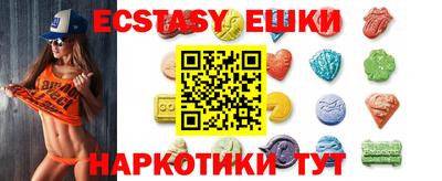 дистиллят марихуана Бугуруслан
