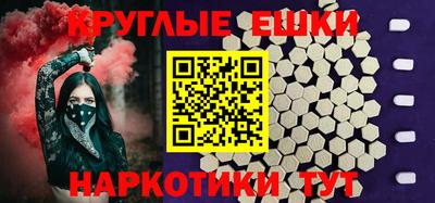 амф Бузулук