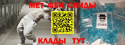 амф Бузулук