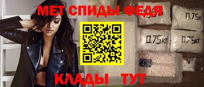 дистиллят марихуана Бугуруслан
