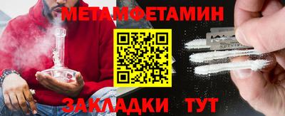 PSILOCYBIN Будённовск