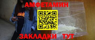 PSILOCYBIN Будённовск