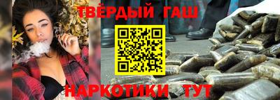 PSILOCYBIN Будённовск
