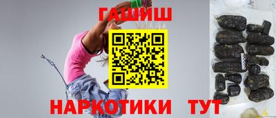PSILOCYBIN Будённовск
