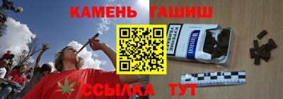 дистиллят марихуана Бугуруслан