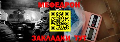 дистиллят марихуана Бугуруслан