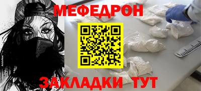 дистиллят марихуана Бугуруслан